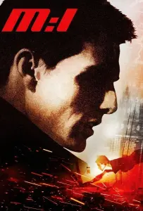 Миссия невыполнима (фильм 1996)