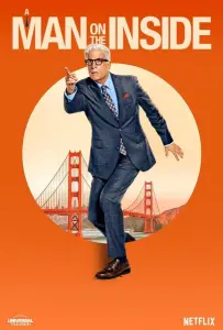 Человек внутри (сериал 2024)