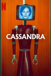 Кассандра (сериал 2025)