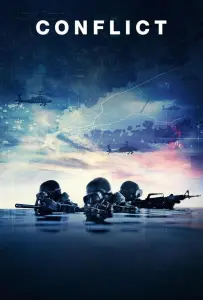 Конфликт (сериал 2024)