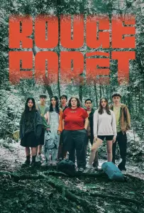 Красный лес (сериал 2025)