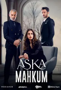 Узник любви / Заключенный любви (сериал 2025)