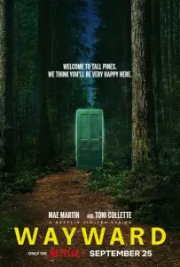 Непослушные (сериал 2025)