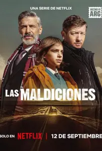 Проклятия (сериал 2025)